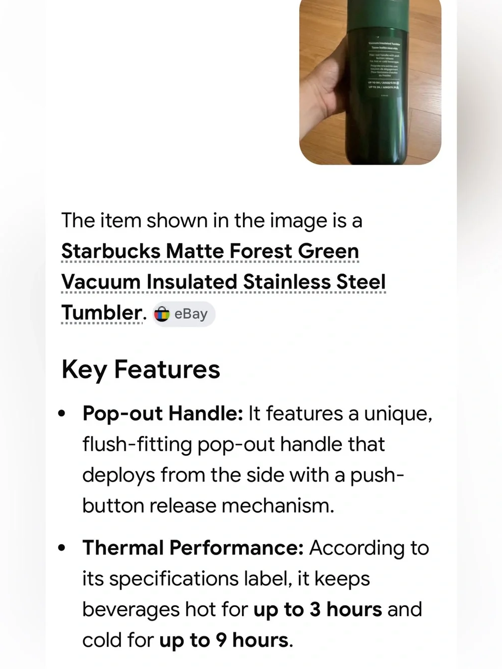 #3247** Vacuum Installed Tumbler